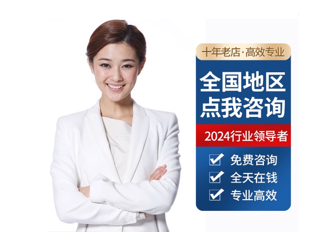 依安离职公积金代提